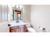 306 Dorothy Dr - Photo 12