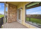869 Birdwhistle Ln - Photo 34