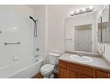 5551 29th St - Photo 8