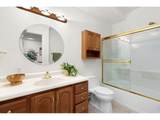 2521 Lake Dr - Photo 39