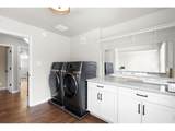 2521 Lake Dr - Photo 43
