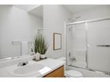 1227 Dewey Dr - Photo 23