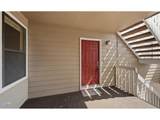 4895 Twin Lakes Rd - Photo 8