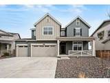 5548 Runge Ct - Photo 1