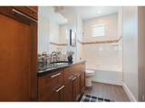 1664 Sprocket Dr - Photo 18