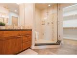 1664 Sprocket Dr - Photo 29
