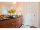 1664 Sprocket Dr - Photo 33