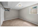 214 Johnson St - Photo 21