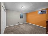 214 Johnson St - Photo 22