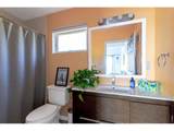 1362 Lost Angel Rd - Photo 43