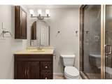 434 Pinewood Cir - Photo 24