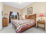 8258 Spinnaker Bay Dr - Photo 10