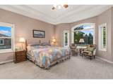 8258 Spinnaker Bay Dr - Photo 19