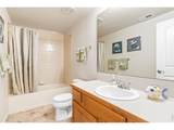 8258 Spinnaker Bay Dr - Photo 32
