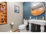 3416 Terry Point Dr - Photo 17