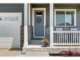 982 Cascade Falls St - Photo 4