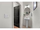 982 Cascade Falls St - Photo 9