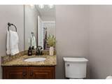 8665 Blackwood Dr - Photo 14