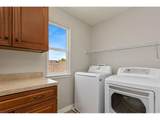 8665 Blackwood Dr - Photo 26