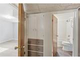 1114 15th St - Photo 8