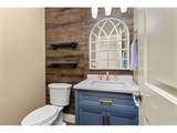 5514 Flamboro Dr - Photo 16