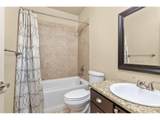 5514 Flamboro Dr - Photo 37