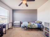 914 Charlton Dr - Photo 39