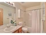 1720 32nd St - Photo 26