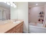 5775 29th St - Photo 17