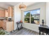 5775 29th St - Photo 9