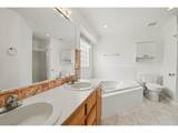 507 Trailwood Cir - Photo 11