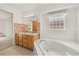 507 Trailwood Cir - Photo 14