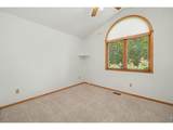 507 Trailwood Cir - Photo 16