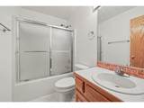 507 Trailwood Cir - Photo 17