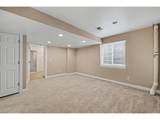 507 Trailwood Cir - Photo 24