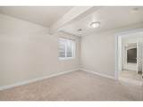 507 Trailwood Cir - Photo 27