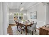13488 Marion St - Photo 7