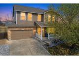 7592 Triangle Dr - Photo 1