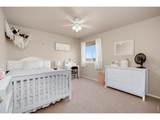7592 Triangle Dr - Photo 14