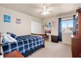 7592 Triangle Dr - Photo 17