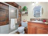 7592 Triangle Dr - Photo 30