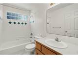 585 Radiant Dr - Photo 16