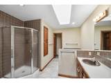 4285 15th St Ln - Photo 13