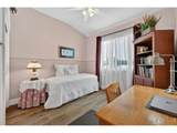 7516 21st St Rd - Photo 31