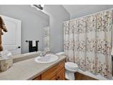 7516 21st St Rd - Photo 34