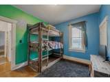104 Kathleen Ave - Photo 16