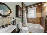 104 Kathleen Ave - Photo 17