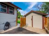 104 Kathleen Ave - Photo 3