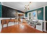 104 Kathleen Ave - Photo 9