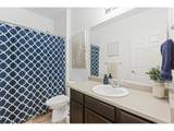1534 Highfield Dr - Photo 14